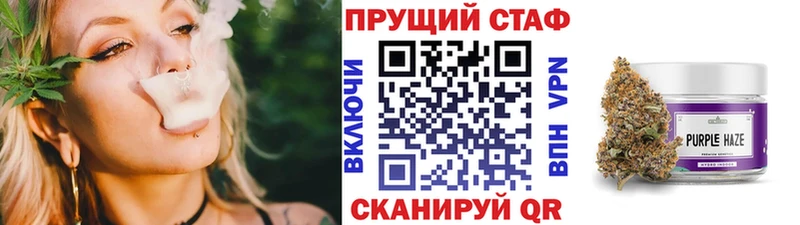 Купить A PVP  Кокаин  МЕФ  АМФЕТАМИН  ГАШИШ  Вязьма