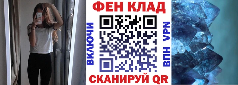 Купить закладки  Вязьма  АМФЕТАМИН 97% 