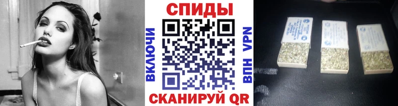 Бутират буратино  Купить где  Вязьма 