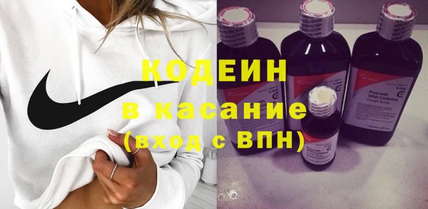 герыч Иннополис
