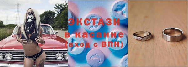 герыч Иннополис