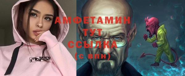 мескалин Инта
