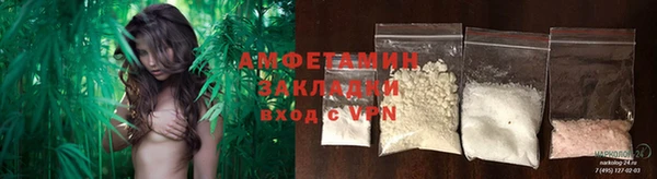 герыч Иннополис