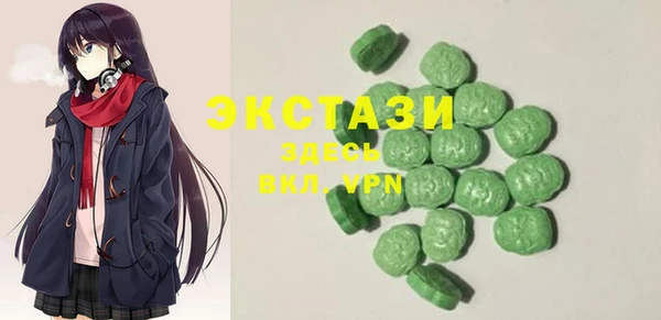 мескалин Инта