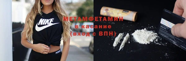 герыч Иннополис
