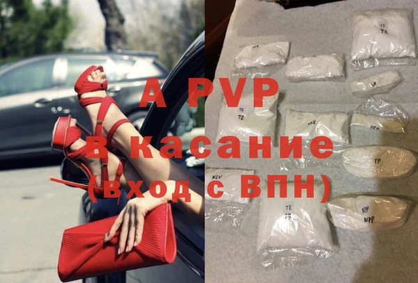 мескалин Инта