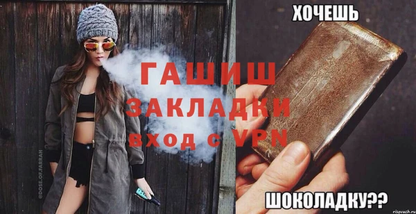 герыч Иннополис