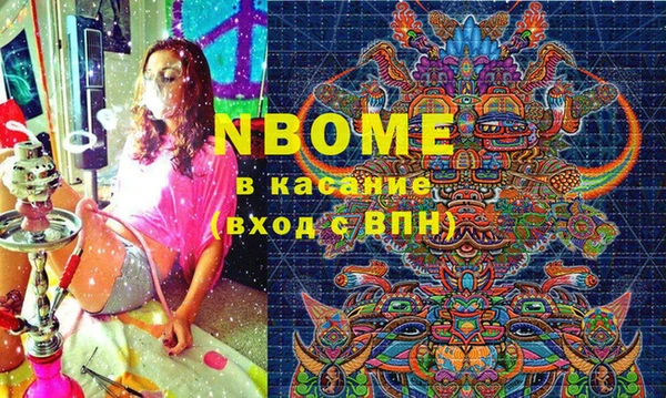 герыч Иннополис