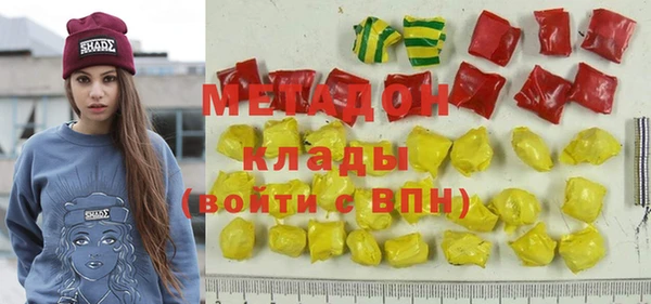 мескалин Инта
