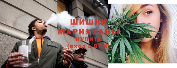 мескалин Инта