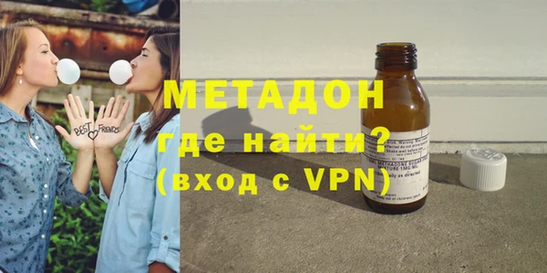амфетамин Инсар