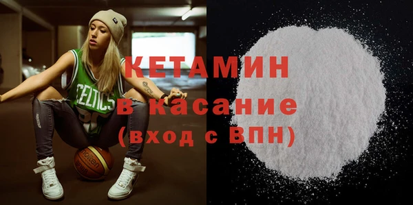 герыч Иннополис