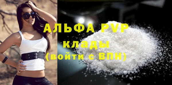 герыч Иннополис